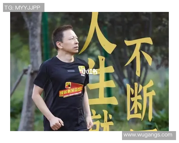 羽毛球场上的奋斗与梦想:杨丽的深度人生对话分享 羽毛球场上的奋斗与梦想:杨丽的深度人生对话分享