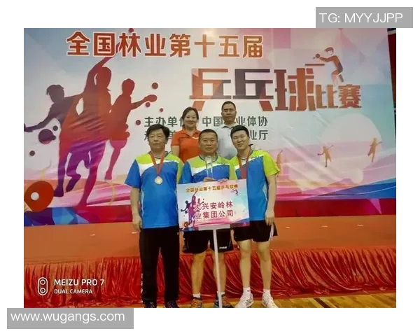 赵军专访：从乒乓球小将到世界冠军的辉煌历程回顾与感悟