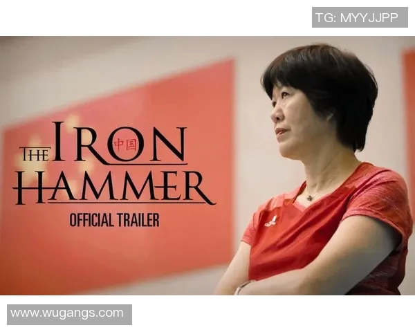 黄磊专访:畅谈排球生涯中的挑战与成长经历 黄磊专访:畅谈排球生涯中的挑战与成长经历