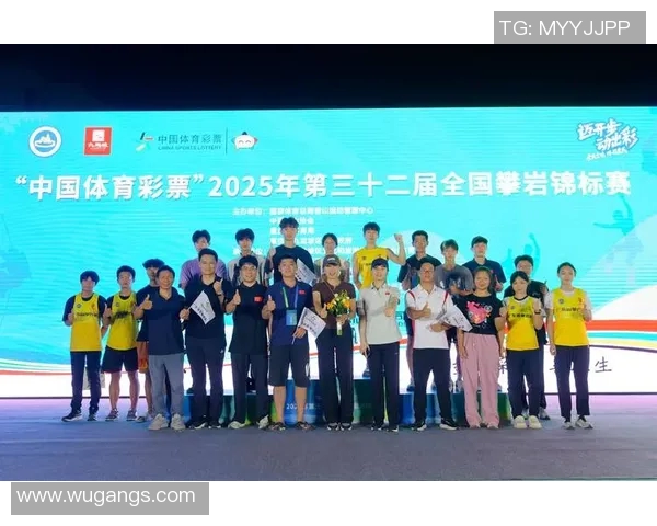 南京攀岩队与广州攀岩队个人能力对比分析及赛后总结