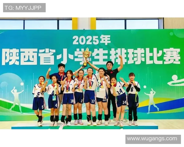 西安排球队的实力分析与未来发展趋势探讨 西安排球队的实力分析与未来发展趋势探讨