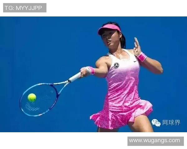 西安网球队分享比赛经验与成长之路探讨