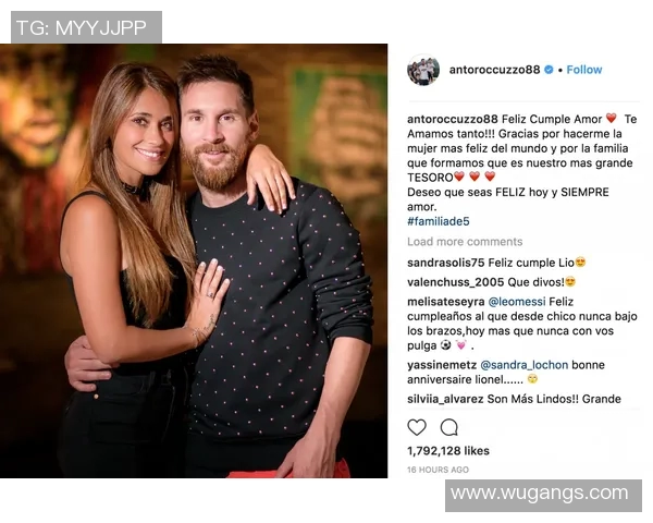 足球明星艾利的妻子揭秘她的生活与支持背后的故事