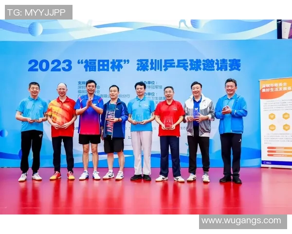 南京乒乓球队与深圳乒乓球队个人能力对比分析及赛后总结