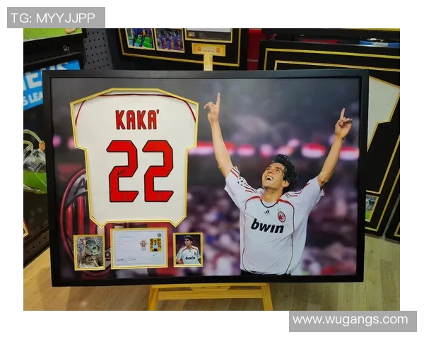 卡卡足球明星卡的传奇故事与球场魅力解析